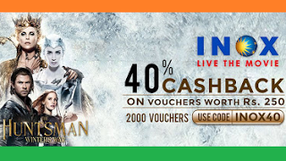 crownit Inox cinema gift voucher