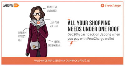 freecharge jabong  cashback loot offer