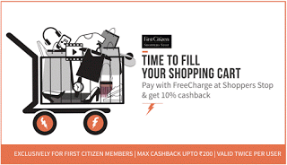 freecharge shoppersstop  cashback