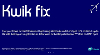 indigo mobikwik kwik fix