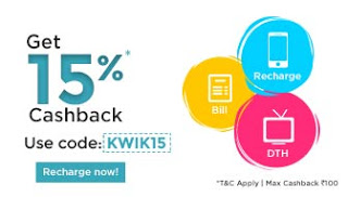 mobikwik recharge offer kwik