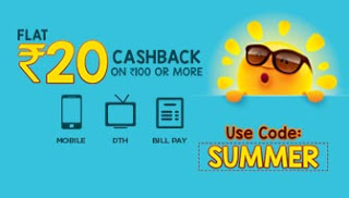 mobikwik select offer non aitel SUMMER rs cashback
