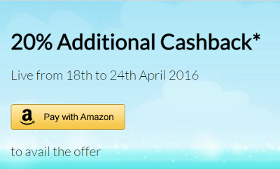 paywithamazon  cashback offer