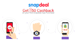 snapdeal get rs cashback on first order via snapdeal app