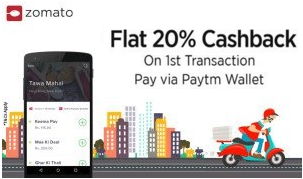 zomato  cashback via paytm loot