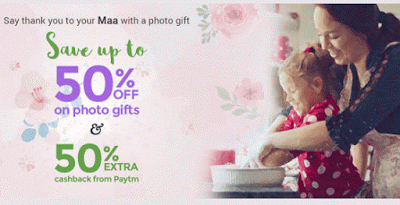 zoomin paytm  discount  cashback offer mothers day