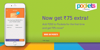 ICICI pockets add rs get rs extra free