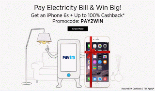 Paytm PAYWIN electricity bill payment offer