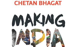 chetan bhagat amazon offer deal