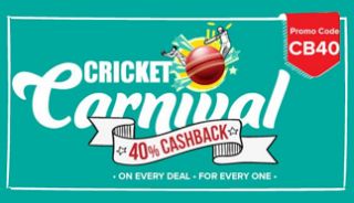 cricket carnival