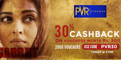 crownit pvr gift vouchers  cashback offer pvr