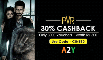 crownit pvr gift vouchers at  cashback offer loot