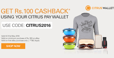 ebay rs cashback citrus pay offer
