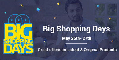 flipkart big app shopping days th th may