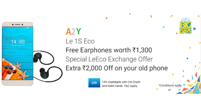 flipkart lecom le s eco smartphone bsd offer