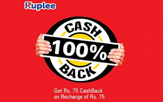 indiatimes ruplee  cashback offer