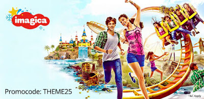 paytm Imagica water park offer page  cashback