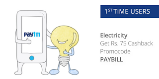 paytm electricity rs cashback on bill payments