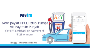 paytm petrol hcl pumps loot offer  cashback
