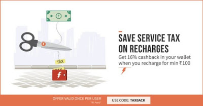 Freecharge Get  cb on recharge All users loot
