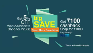 bigbasket big save loot offer