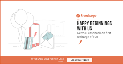 freecharge get  cashback on recharge of rs only