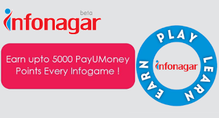 infonager loot offer free payumoney points
