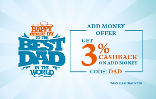 mobikwik fathers day loot offer