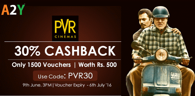 pvr cinemas  cashback on gift vouchers loot