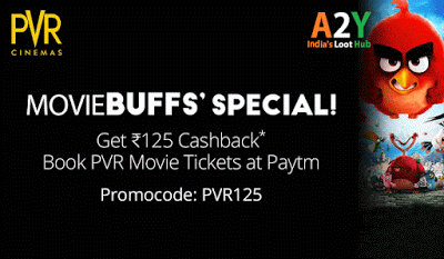 pvr rs cashback pvr cinemas loot offer