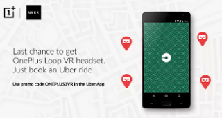 uber loot offer free oneplus vr