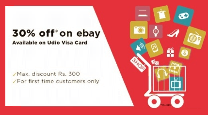 udio wallet loot ebay  discount on orders