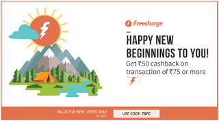 Freecharge FC loot offer  cashback on rs recharges