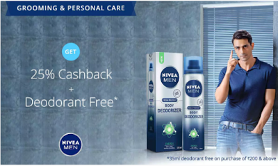 Paytm Nivea Exlusive Store free deodrant