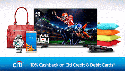 flipkart citi bank  cashback loot offer