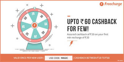 freecharge magic new users upto rs cashbck