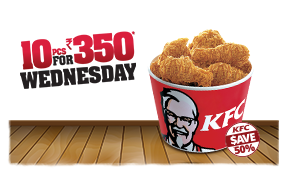 KFC sogood wednesday offer  for