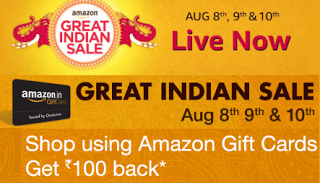 amazon great indian sale gift voucher loot