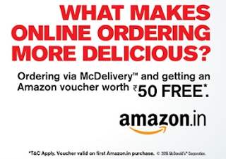amazon rs gift voucher mcdelivery
