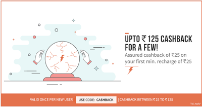 cashback freecharge offer