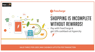 freecharge  cashback at hypercity HC FC offer