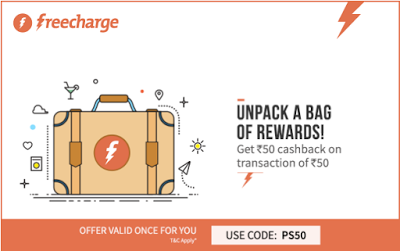 freecharge  cashback loot offer free recharge