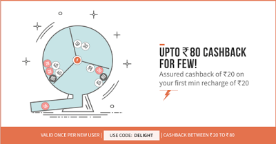 freecharge get upto rs cashback