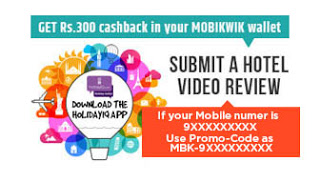 holidayIQ mobikwik free rs loot offer