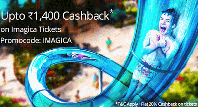 paytm adlabs imagica loot