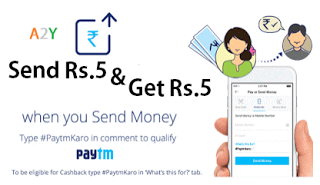 paytm get rs cashback loot