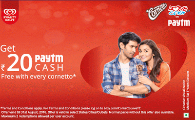 paytm kwality walls cornetto cash free