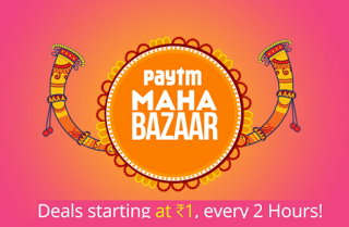 paytm maha bazaar loot