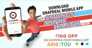 snapdeal app loot