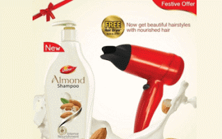 snapdeal free dabur shampoo with hair dryer